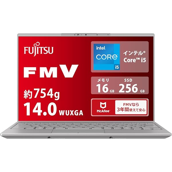 Amazon.co.jp: 富士通 FUJITSU ノートパソコン LIFEBOOK UH75/F3